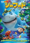 ??????? [DVD]
