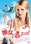 \???c????[? [DVD]