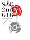 ?????? S.A.C.2nd GIG Blu-ray Disc BOX[?SPECIAL EDITION??2014X???24??????????M????c????T??? [Blu-ray]