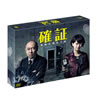 A愺??䫃?Y????? DVD-BOX??6??T??? [DVD]
