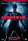 ???????? ???c???????????('03P? [DVD]