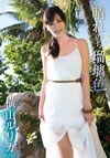 㦅P?????????????? [DVD]