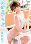 ???T?W?[???????????? [DVD]