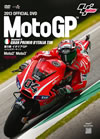 2013 MotoGP ??DVD Round5 ?????P [DVD]