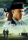 ?<??????c??'09P? [DVD]