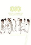 INFINITE[?T ARENA TOUR IN JAPAN????????M????c????T??? [DVD]