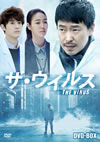 ?????? DVD-BOX??5??T??? [DVD]