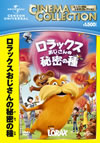 ????????????????N??儬 [DVD]