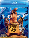 ????????? ???????DVD???????2??T??? [Blu-ray]