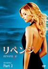 ????? ????? ???????OX Part2??6??T??? [DVD]