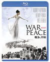 ???R??('56P??) [Blu-ray]