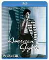 ??<????????'80P? [Blu-ray]