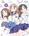 ????[ K?V????????M????? [Blu-ray]