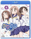 ????[ K?V [Blu-ray]