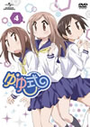 ????[ K?V [DVD]