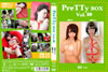 PreTTyBOX Vol.10??2??T??? [DVD]