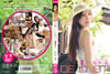 ????[? LUST ?]? [DVD]