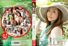 ???????[? LUST ?]? [DVD]