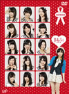 HaKaTa?扦Y?2? DVD-BOX????????M???????T??? [DVD]