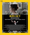 L?[????('10???? [Blu-ray]