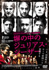 @??⌫????????????'12?) [DVD]