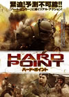 ???????????('09?? [DVD]