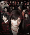 ???ADA?? K?? T??N???2??T??? [Blu-ray]