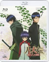 ???-???????-(7) [Blu-ray]