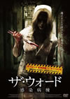 ??????? ??????? [DVD]