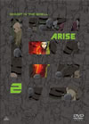 ??????ARISE 2 [DVD]