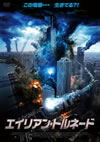 ?????????????? [DVD]