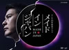 ?<???????c?????2??T??? [DVD]