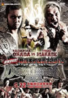 ????VD[??????????013 DOMINION 6.22C??J????C??BODYMAKER???????? [DVD]
