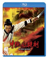 ????^?㬍??'67E?? [Blu-ray]
