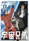 M?M???[? 17 [DVD]