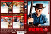 ???? Vol.16 [DVD]