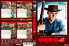 ???? Vol.17 [DVD]