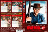 ???? Vol.19 [DVD]