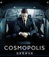 ??????? ??????????('12??????)??????????M?????[?000???? [Blu-ray]