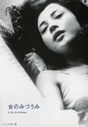 D?????? [DVD]
