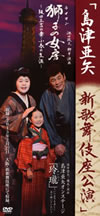 R䊣???R䊣?? ??????? ??L?[????????????????ヹ??????㴈?? R䊣????????????????????????]??????????????????????2??T??? [DVD]