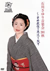 ????????[?????????? 2001F??????<?????U?? [DVD]