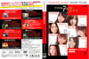 TEAM KALAHARI SHORT FILMS VOL.1 [DVD]