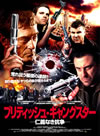 ??????c???????c????????]????????('10?? [DVD]