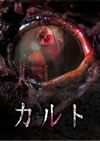 ???? [DVD]