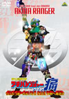 ???????????????c? ?????? ?????????????????2013??ⶇ???????]??? [DVD]