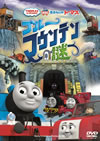 ????? ???????????????? ????????????? [DVD]