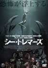???????????'10?????[??????????????????c?????) [DVD]