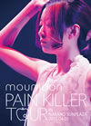 moumoon[?IN KILLER TOUR IN NAKANO SUNPLAZA 2013.04.05??2??T??? [DVD]