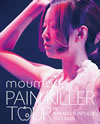 moumoon[?IN KILLER TOUR IN NAKANO SUNPLAZA 2013.04.05 [Blu-ray]